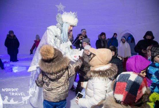 Льодове королівство