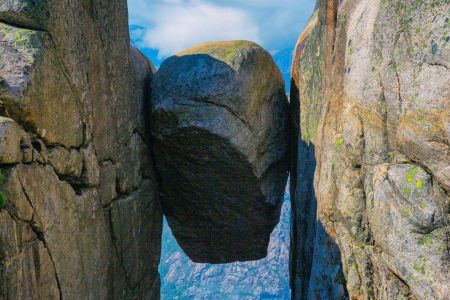 К'єраг, чи так звана Горошина