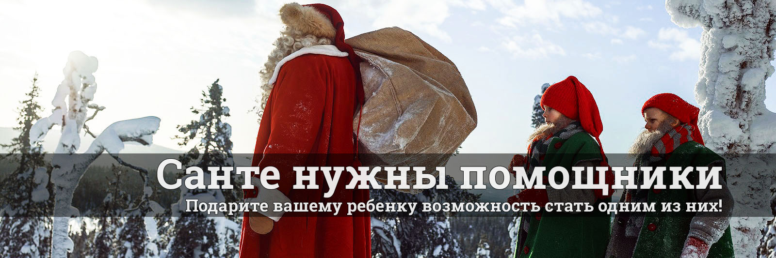 Туры на Новый Год 2025/2026