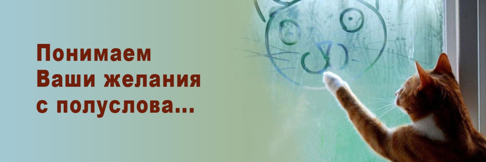 Индивидуальные туры
