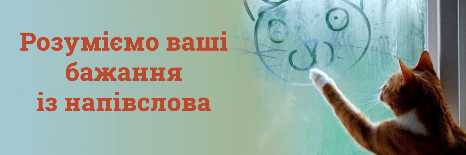 Індивідуальні тури