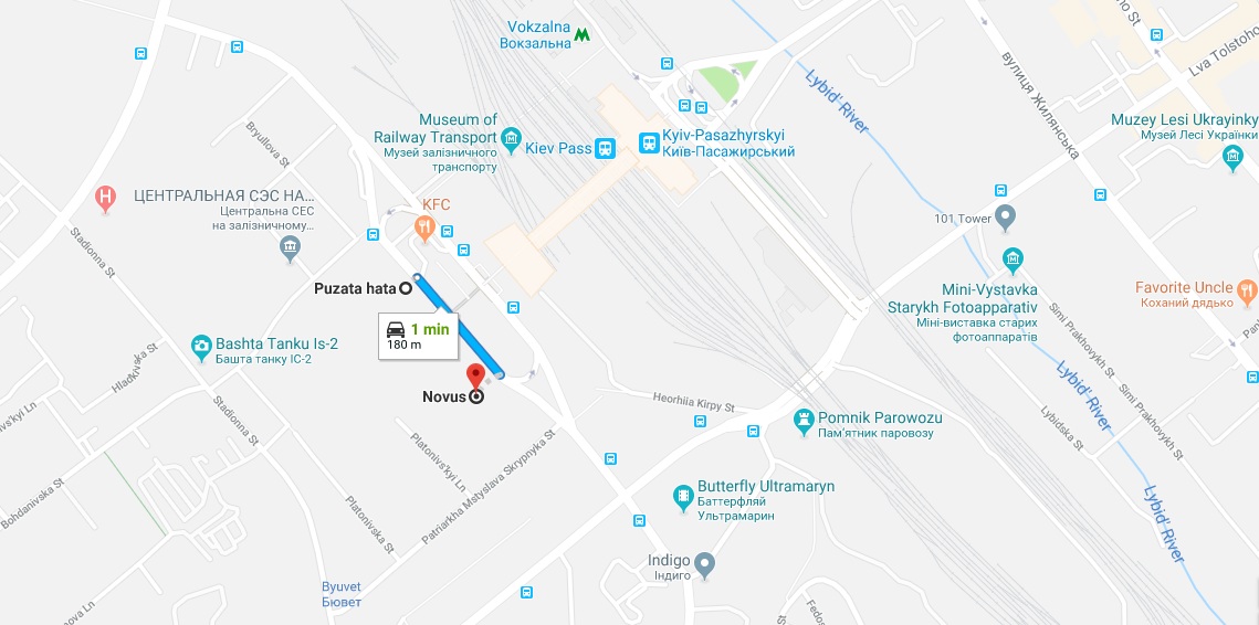 Тур по Скандинавії та фіордах Норвегії